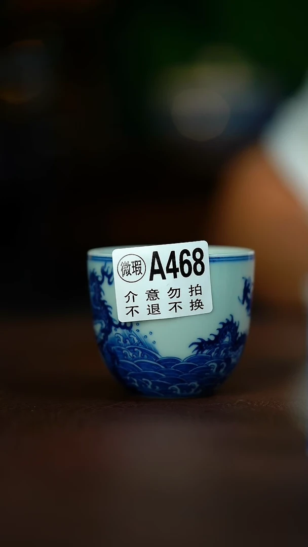 微瑕介意不要拍容量110