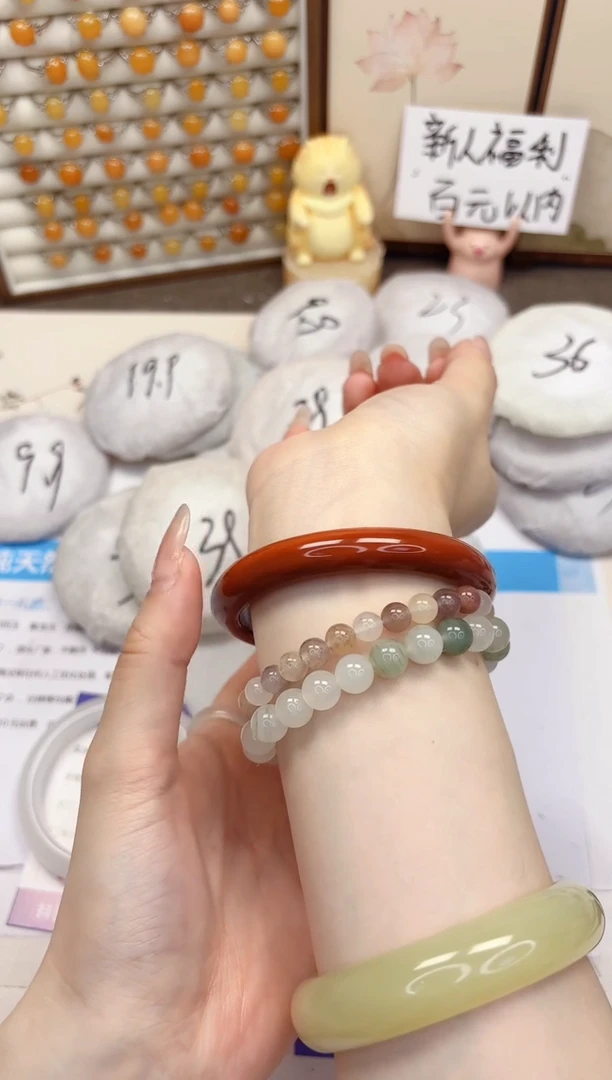 石英质玉手镯未镶嵌441-玛瑙-圈口58