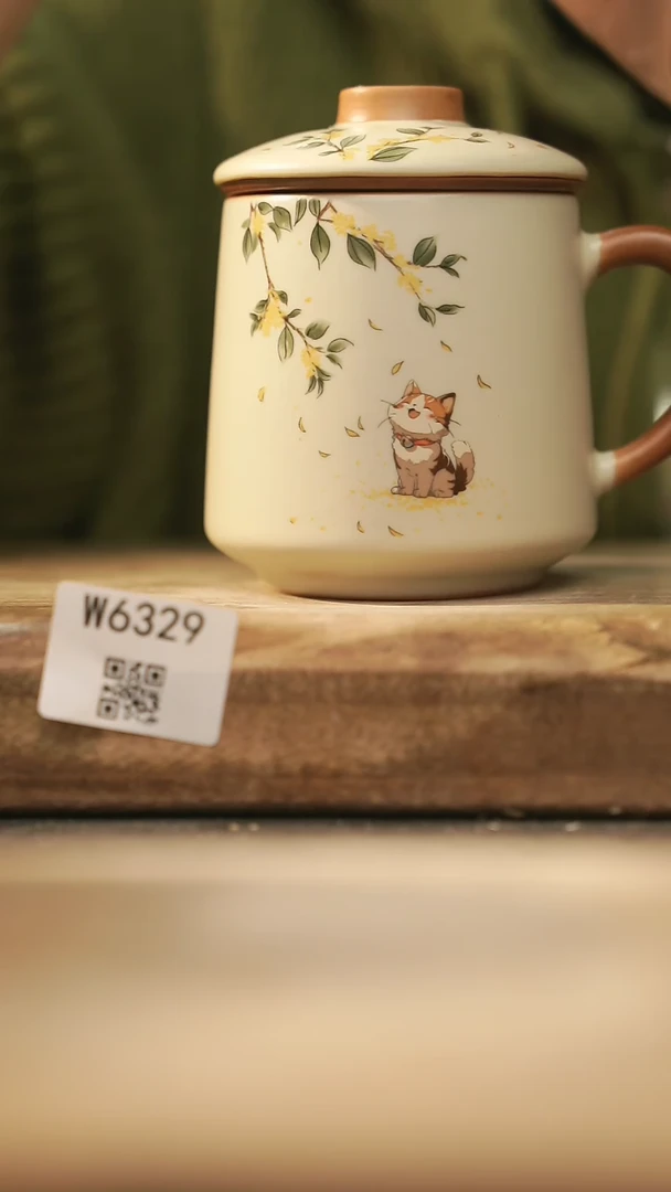 【闪购商品】【经典福利】/ 办公杯@@W6329