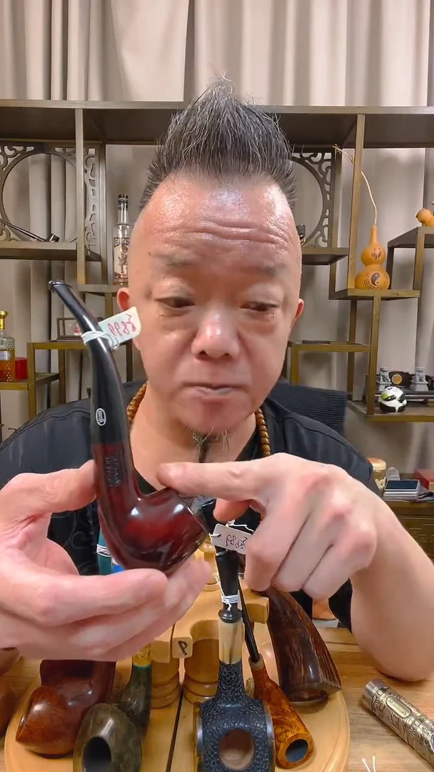 石楠木668纯手工石楠木烟斗