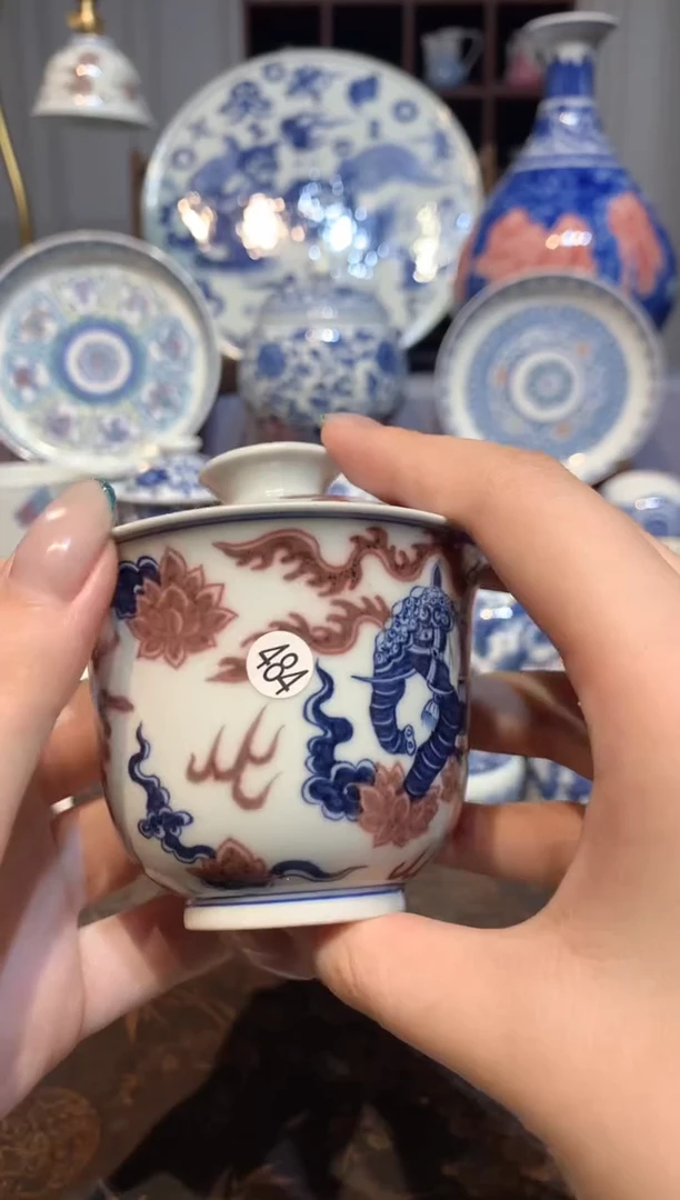 贝*484青花釉里红盖碗