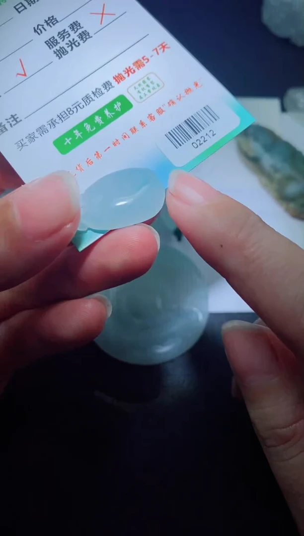 未镶嵌定制毛货定制翡翠梧***蜂定制毛货02212