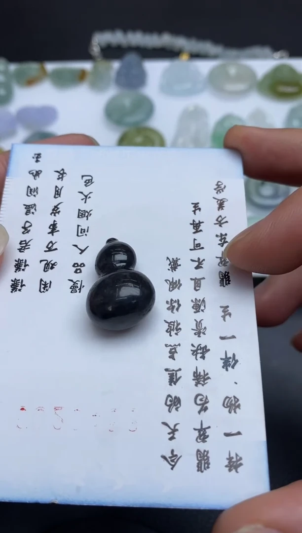 未镶嵌定制翡翠翡翠毛货~