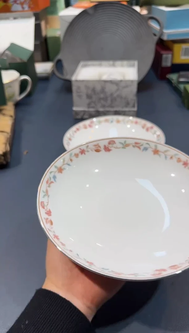 【闪购商品】碗S626全场正品，京东包邮