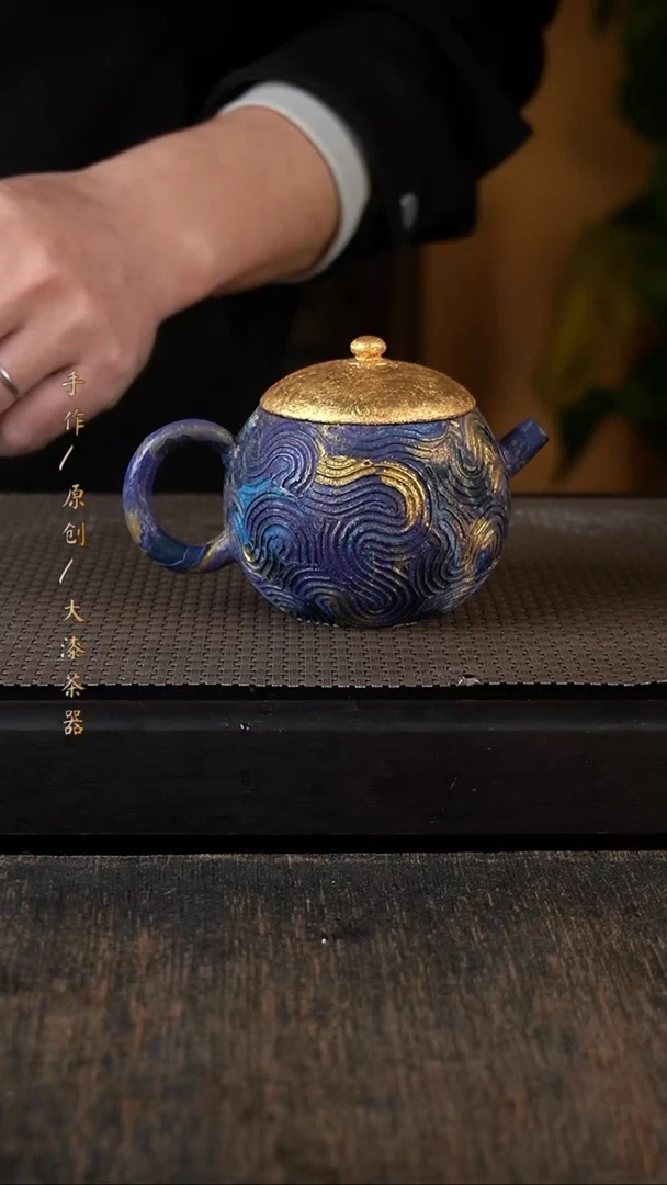 大漆壶692小康茶器