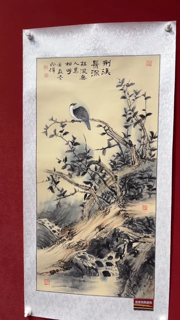 国画老师创作作品  40