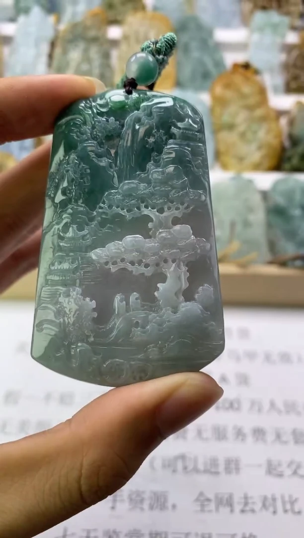 翡翠未镶嵌颈饰天然翡翠