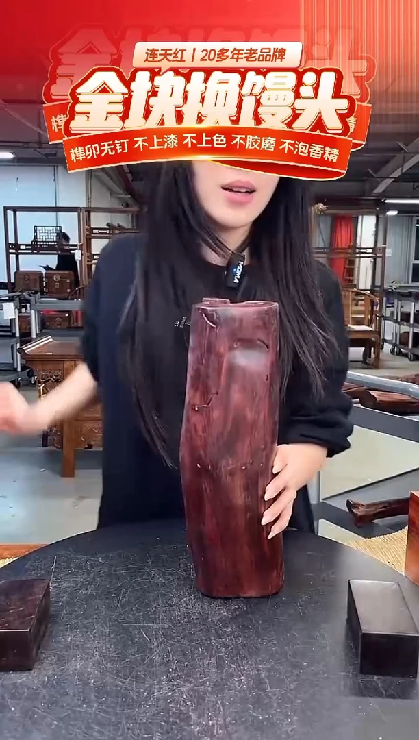 木DT168123-MKW-财源滚滚