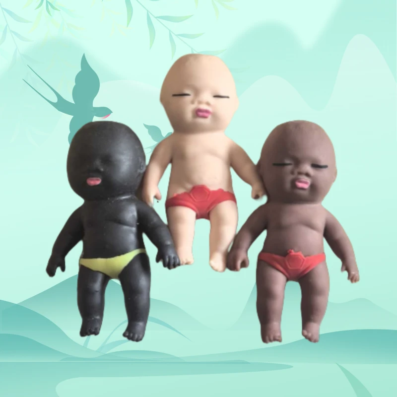 放松可爱丑萌黑娃娃解压小黑人玩具办公室挤压玩偶小黑娃玩偶