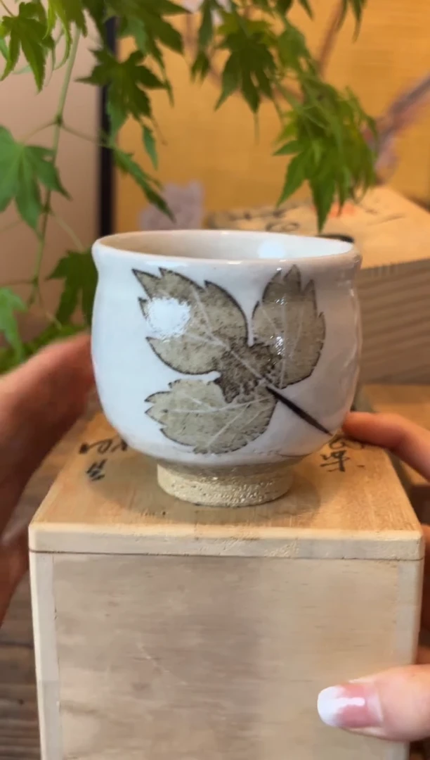 71编码恭喜发财瓷器瓷器