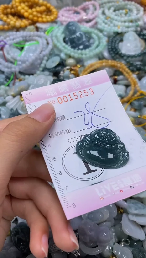 翡翠未镶嵌颈饰闪购0015253