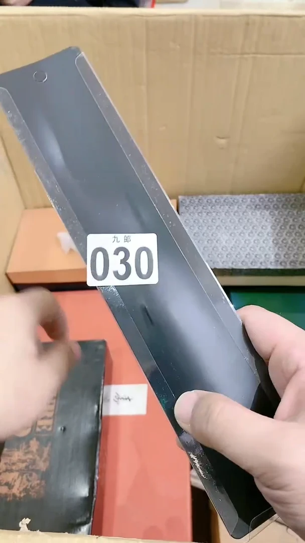 【闪购商品】瓷片030规划未来规划未来规划未来