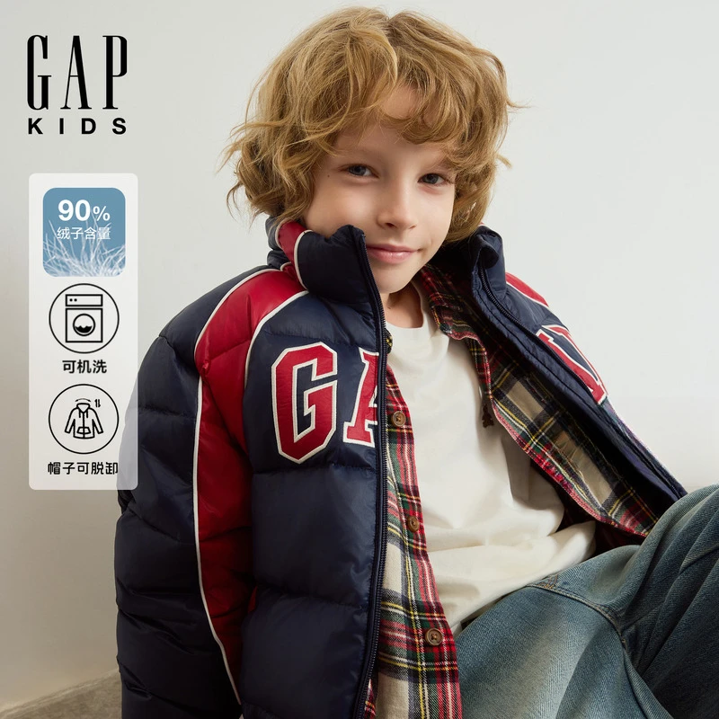 Gap男童2025冬季新款撞色可拆卸连帽羽绒服儿童装保暖外套829580