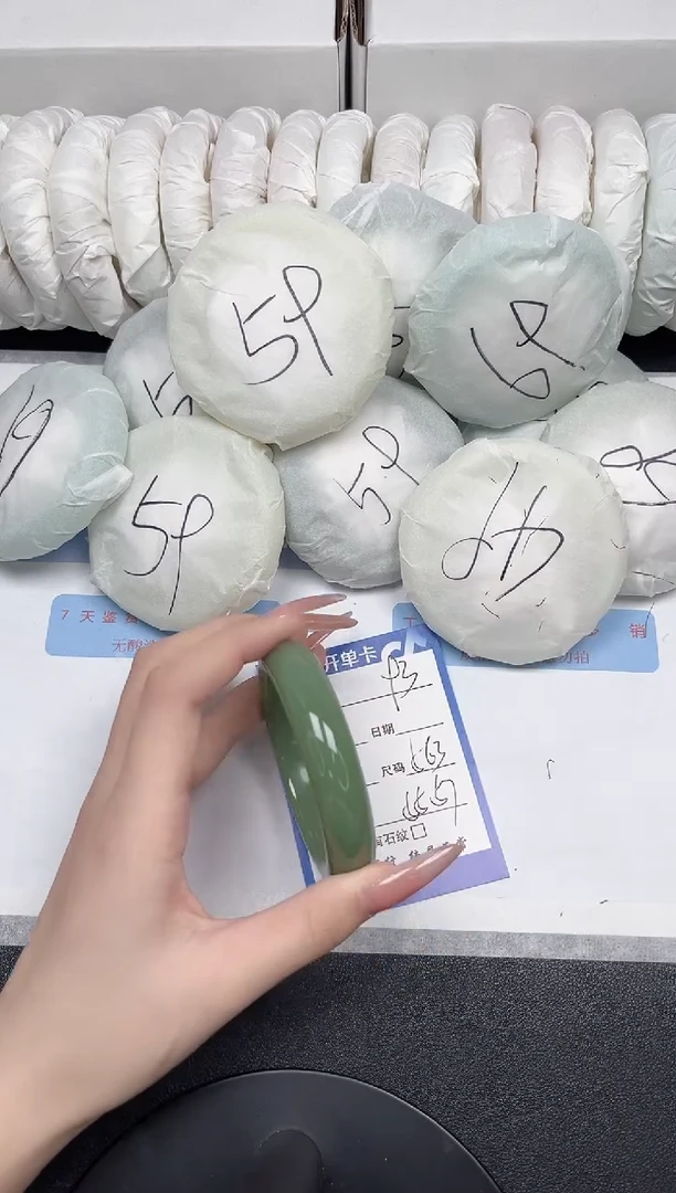 未镶嵌手镯石英质玉93-56.3