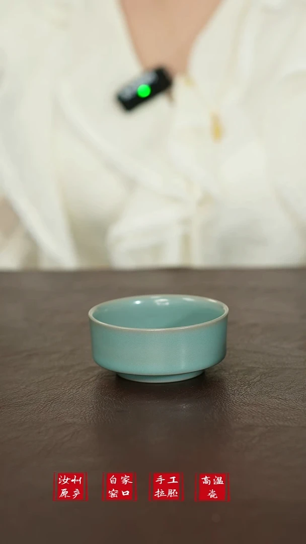摆件原矿汝宋汝瓷1770