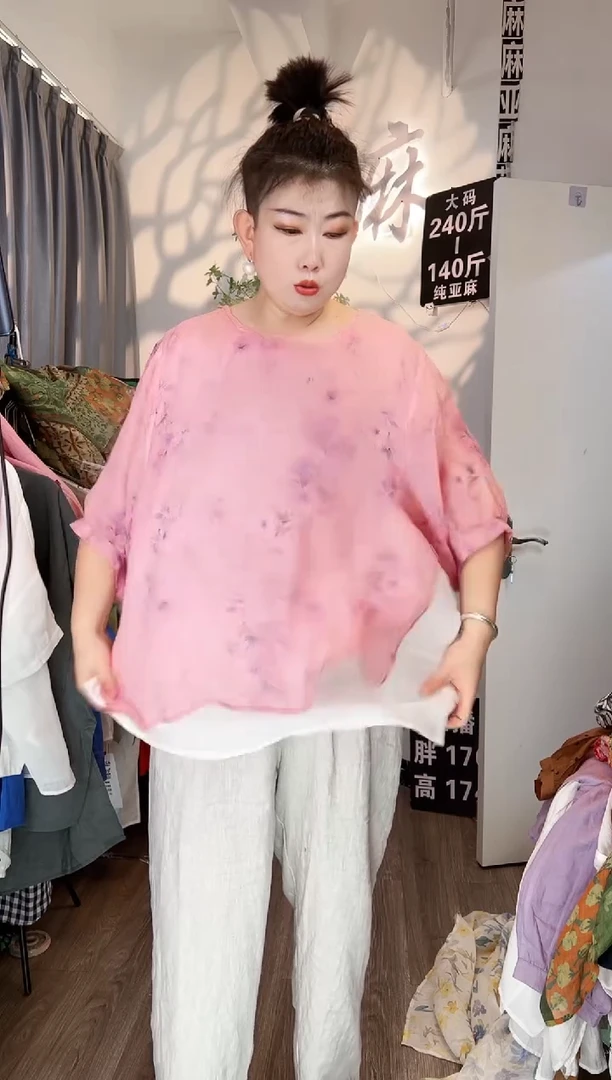 亚麻大码女装系列。