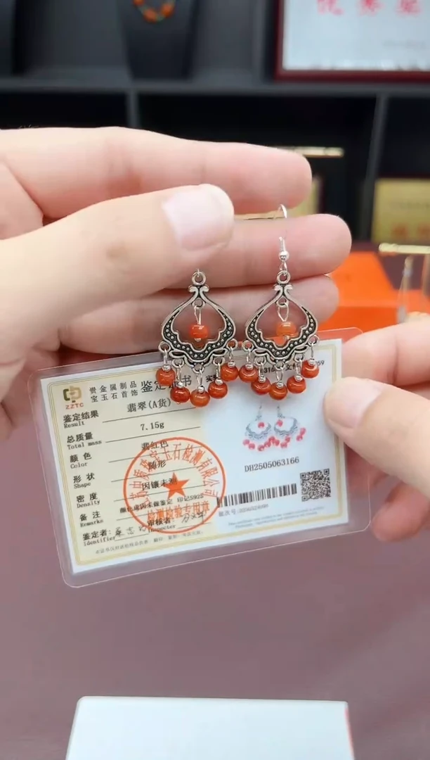 银S925镶嵌翡翠耳饰332000