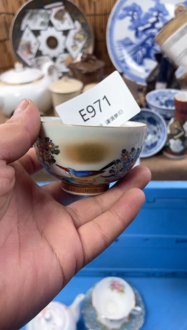 【闪购商品】日式中古no退no换默认微瑕B971