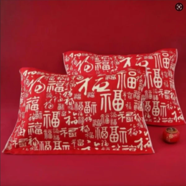 纯棉纱布枕巾--鸿福满满(纱布 52*78)
