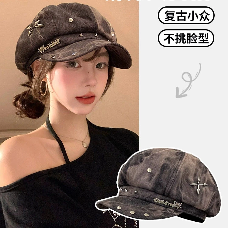 做旧扎染铆钉八角帽子女2025年新款春秋显脸小日系小众设计贝雷帽