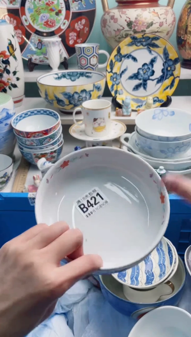 陶瓷@*B421*******