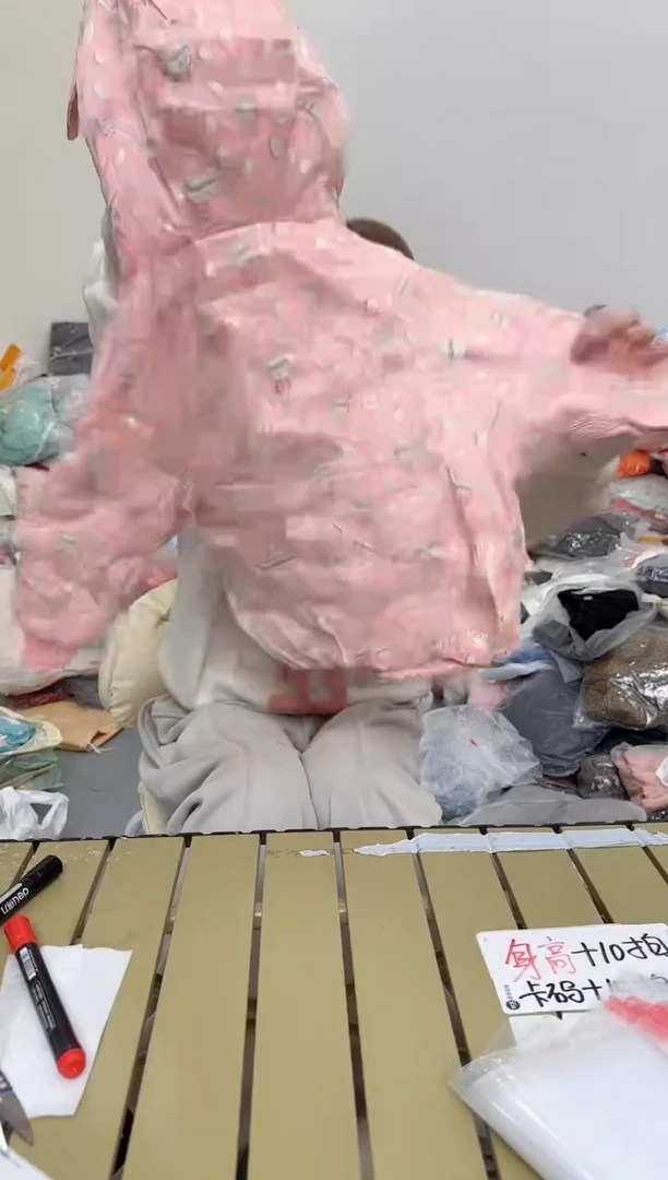 兮兮家童装捡漏756