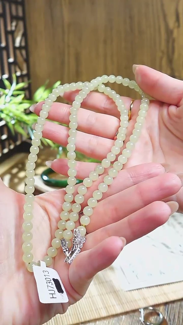 【闪购商品】和田玉项链未镶嵌和田玉108卡6mm 项链