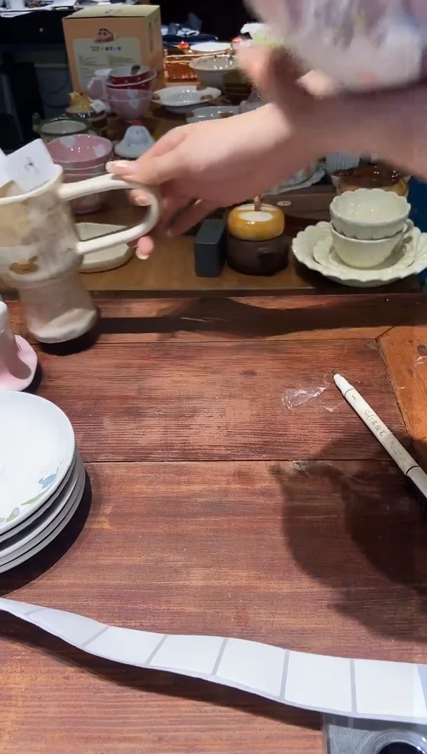瓷337 杯子 拼布 瑕疵