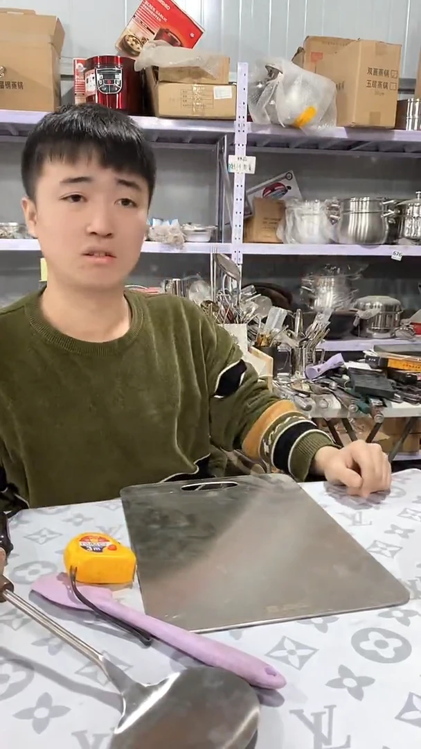 26/36不锈钢加厚菜板瑕疵