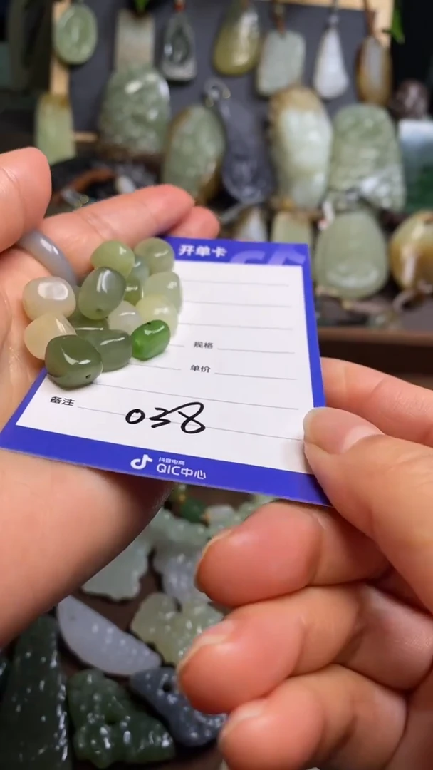 【闪购商品】和田玉颈饰未镶嵌