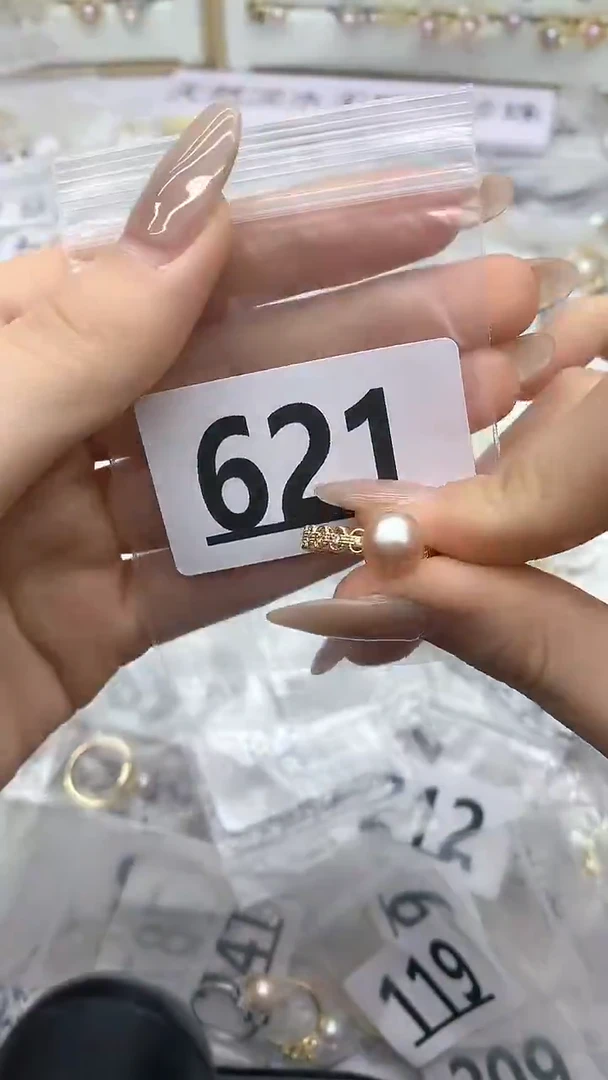 合金珠宝奇石淡水珍珠621