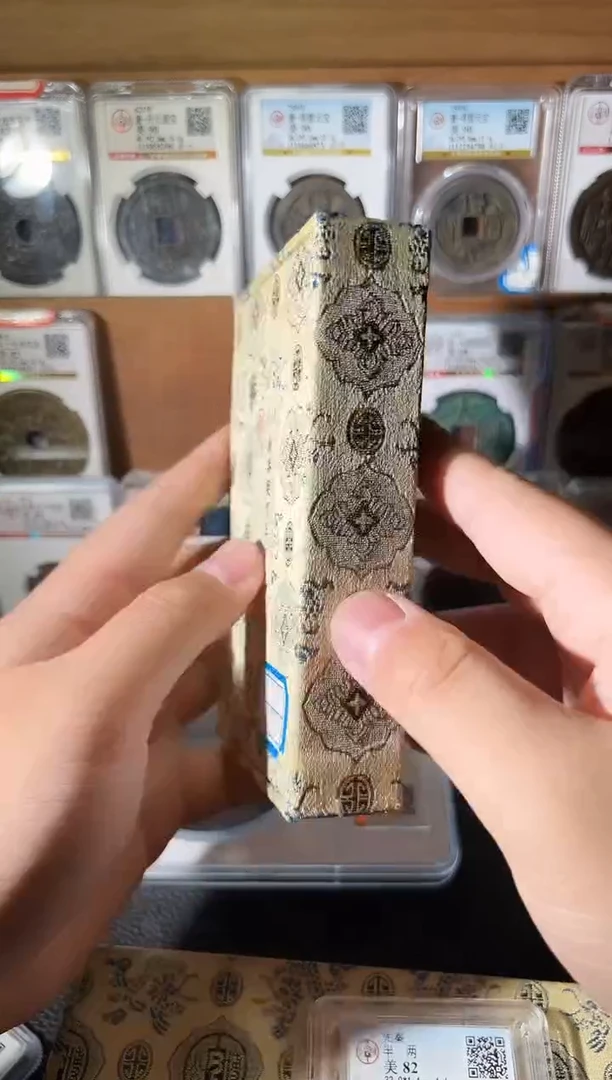 铜海**色111111111111