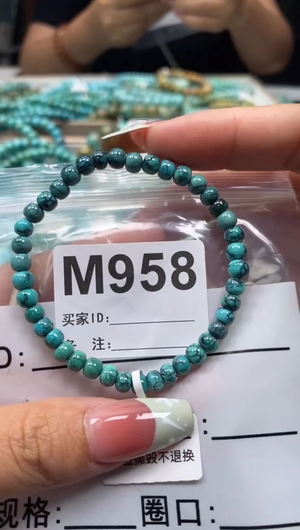 未镶嵌绿松石珠宝奇石.