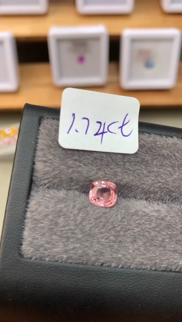 定制尖晶石裸石未镶嵌嘉**?1.74ct 枕型 粉色调