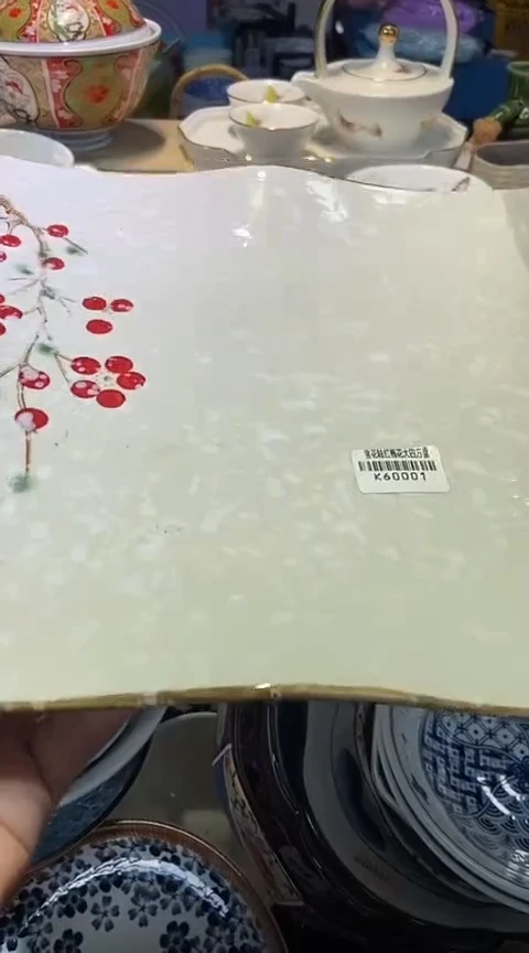 瓷片1111111111111@@1