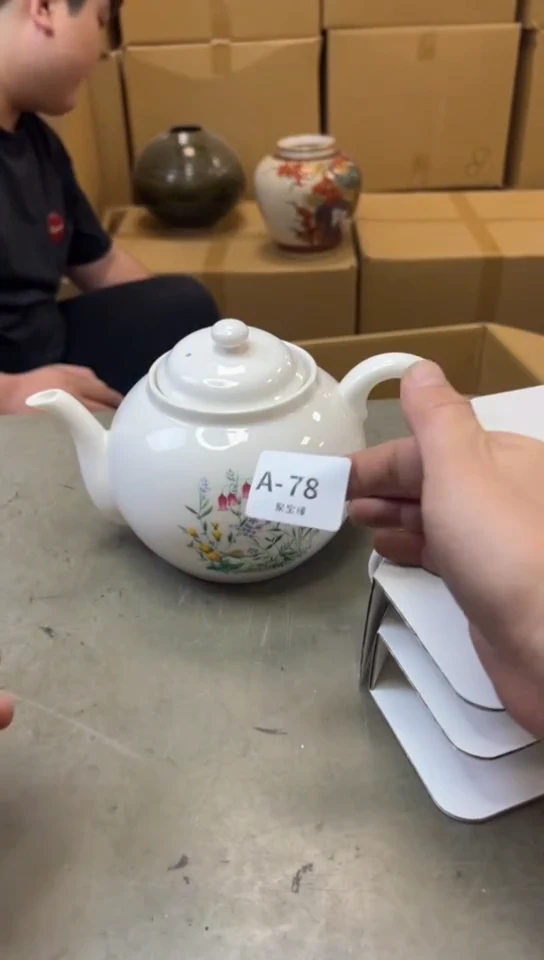 瓷片78聚宝缘海淘精选