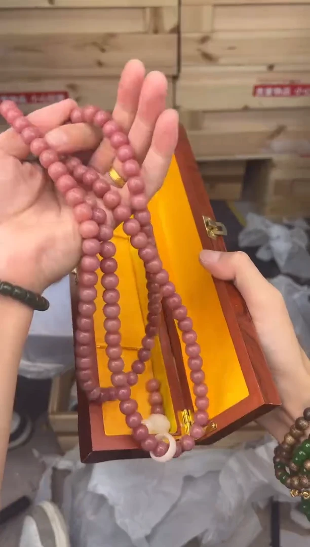 得闲文玩阁粉菩提链接@@YS1847
