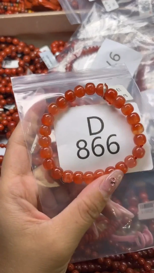 南红玛瑙未镶嵌珠宝奇石D866-8+