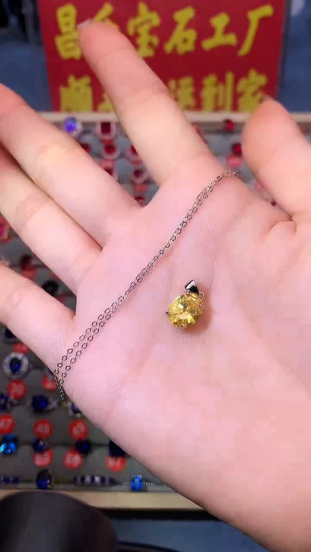 【闪购商品】黄晶吊坠(赠链)银S925镶嵌1111