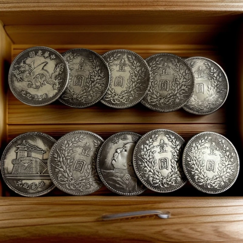 （壹）复古大头龙洋工艺品手工家居摆件工艺品摆件袁大头10枚随机发