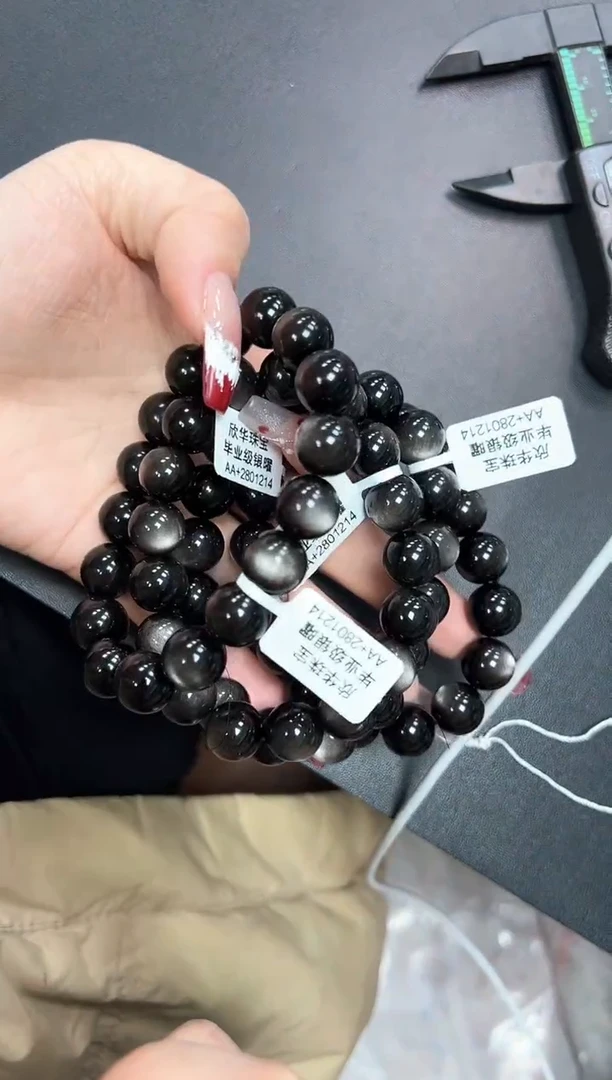 【闪购商品】黑曜岩手串未镶嵌76V多样性发其一1条默认微瑕