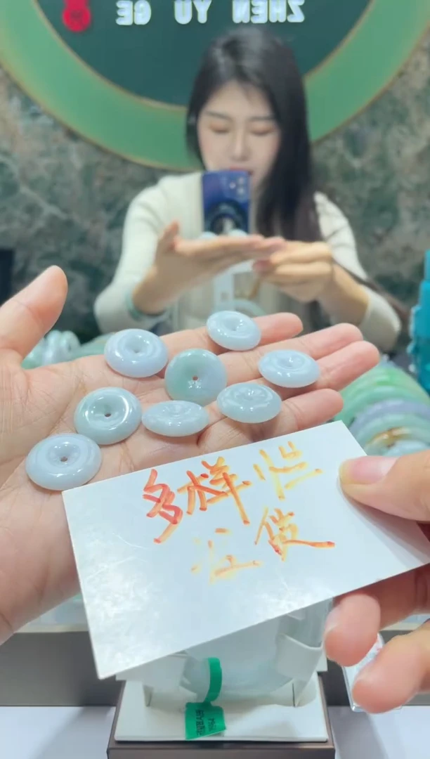 【闪购商品】翡翠颈饰未镶嵌9999*****