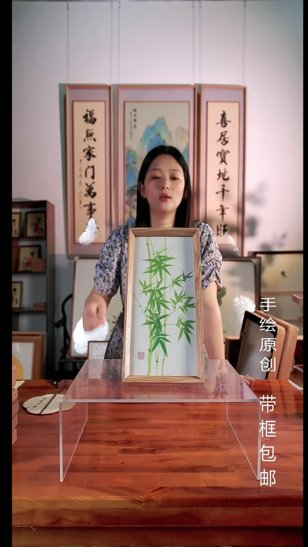 国画花鸟原创竹子15*38CM摆台