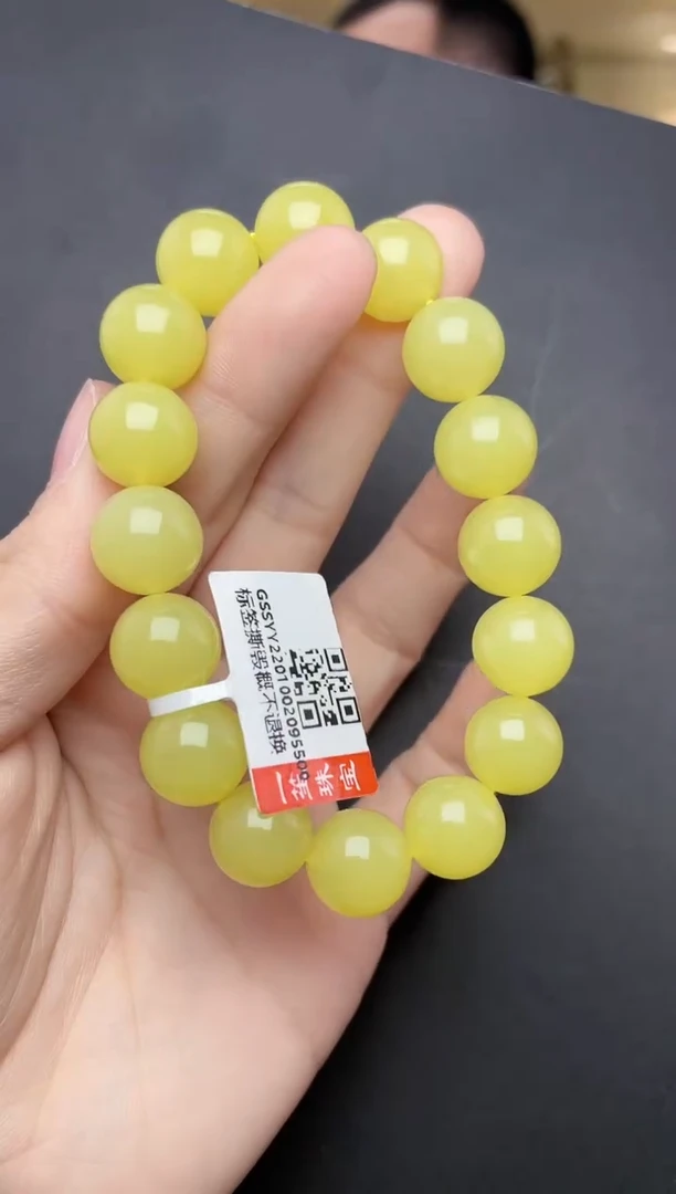 【闪购商品】和田玉手串未镶嵌收藏级黄口手串