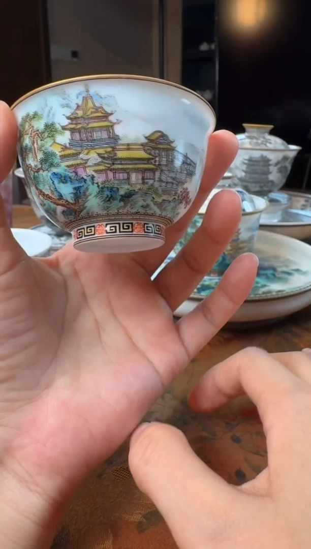 奕**筑粉彩重工蓬莱仙境岩茶主人杯