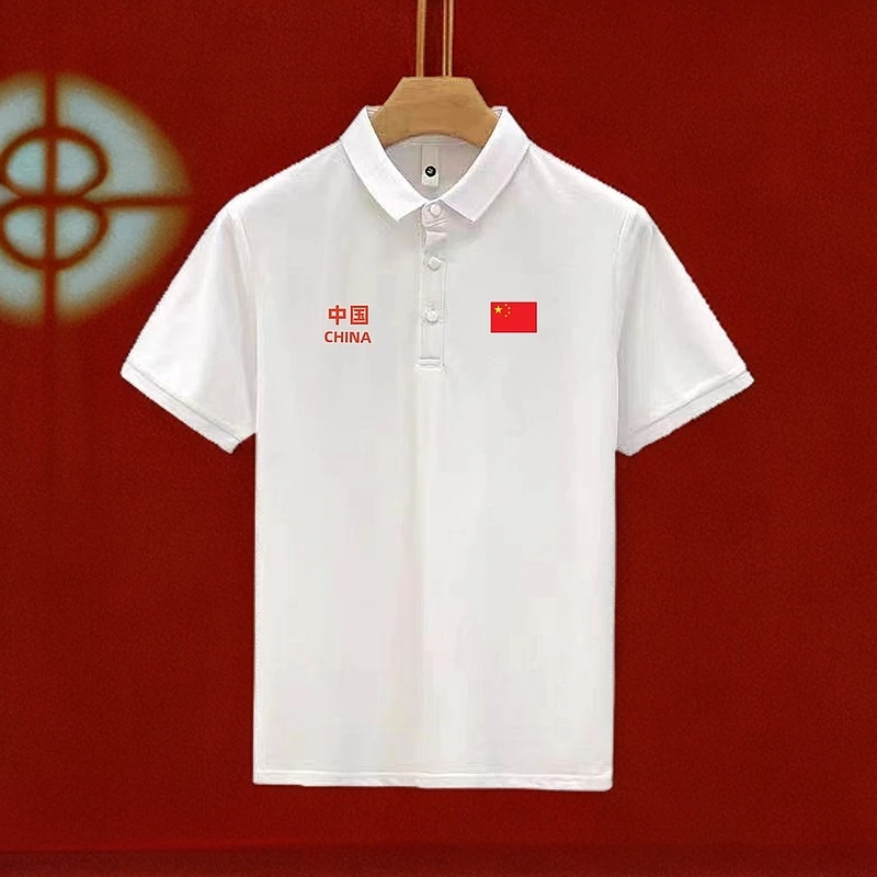 夏季新款polo衫男士翻领冰丝透气T恤运动国家队体育训练队服教练
