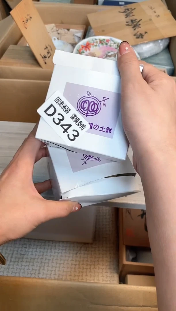 【闪购商品】闪购闪购闪购闪购