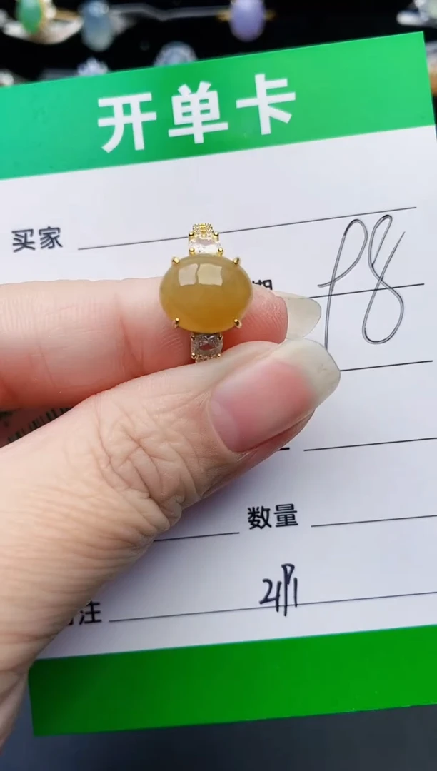 颈饰银S925镶嵌翡翠2191