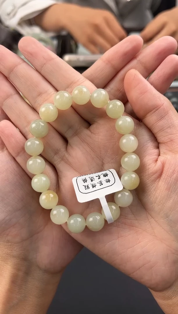 未镶嵌手串和田玉且末金山糖白手串卡10微色差