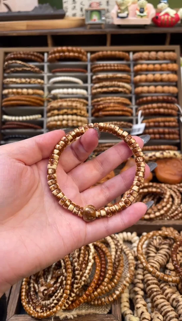 手串紫金鼠花皮火焰药片